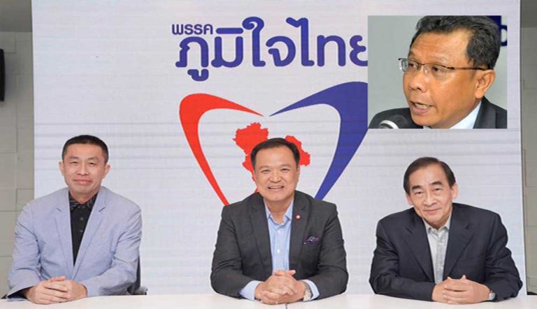 “ศุภชัย” เผย ภูมิใจไทยสุดแกร่ง คนเก่าอยู่ครบ-หน้าใหม่ขอร่วมพรรค