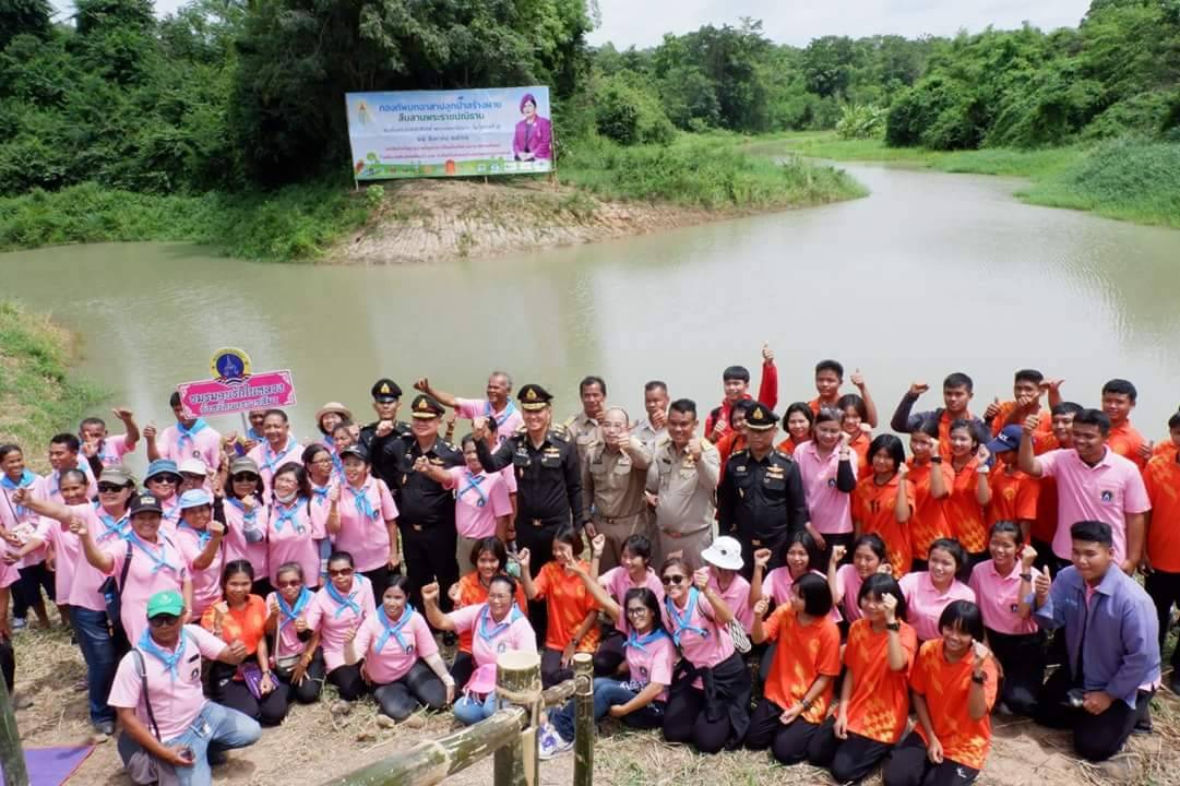 “สูงเนินโมเดล”  กองทัพผนึกชุมชน พลิกฟื้น คืนผืนป่า ตามแนวพระราชดำริ