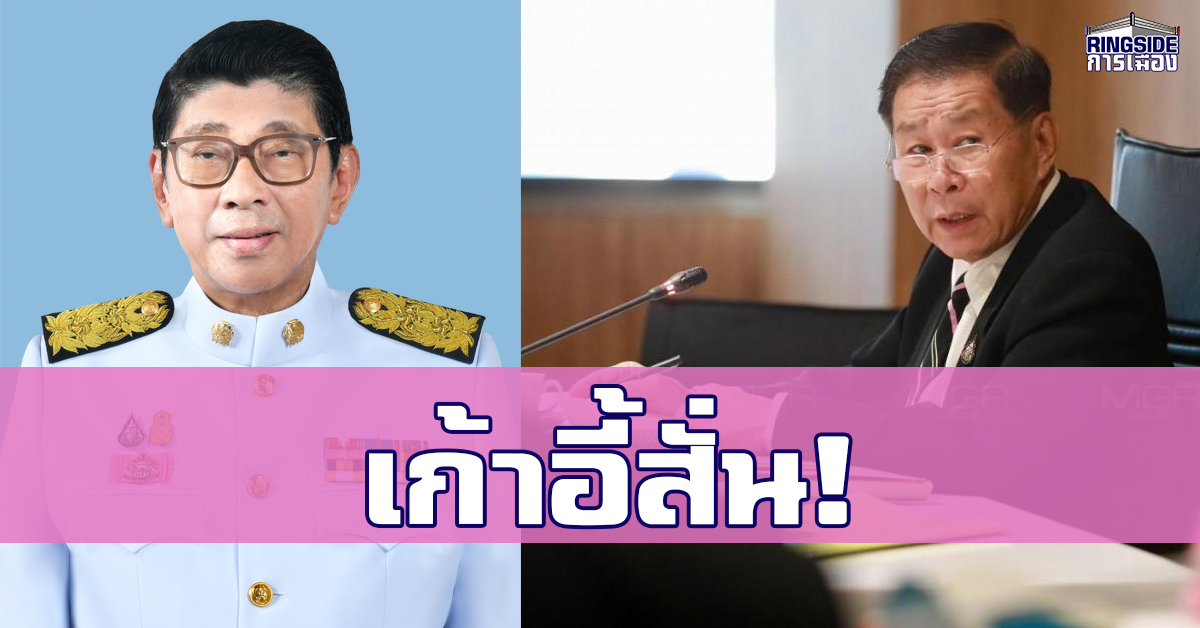 เสรีพิศุทธ์ ร้อน ! “วิษณุ” ชี้ ปชช.แจ้งเอาผิด ปธ.กมธ.ปปช.ได้ หากเห็นว่าใช้อำนาจมิชอบ